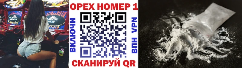 Где купить наркотики Туринск LSD-25  МЕФ  COCAIN  Гашиш  Конопля  СОЛЬ 