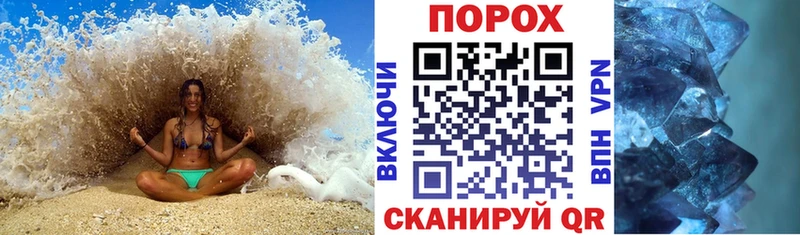 Amphetamine 97%  Туринск 