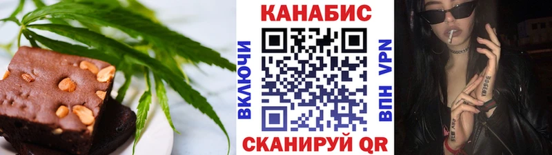 KRAKEN вход  Туринск  Canna-Cookies конопля 