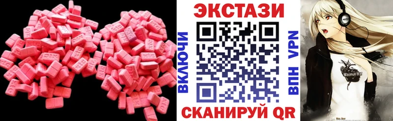 ЭКСТАЗИ бентли  где можно купить наркотик  Туринск 