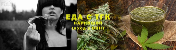 хмурый Новодвинск