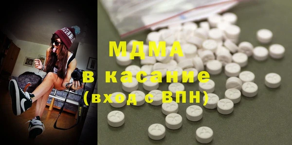 ALPHA-PVP Алексеевка
