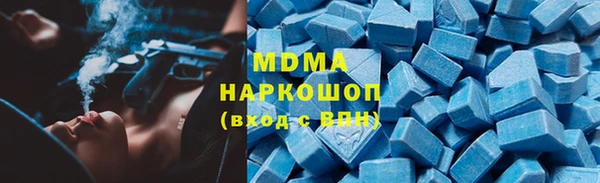 ALPHA-PVP Алексеевка