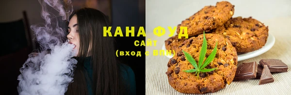 прущие крисы Алзамай