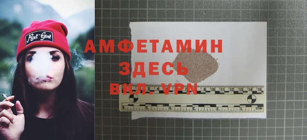 прущие крисы Алзамай
