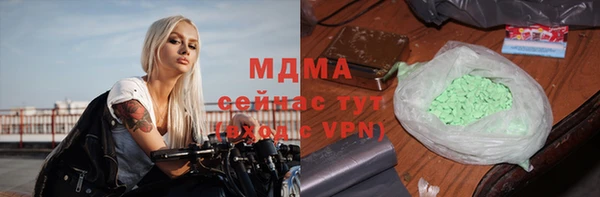 герыч Алексин