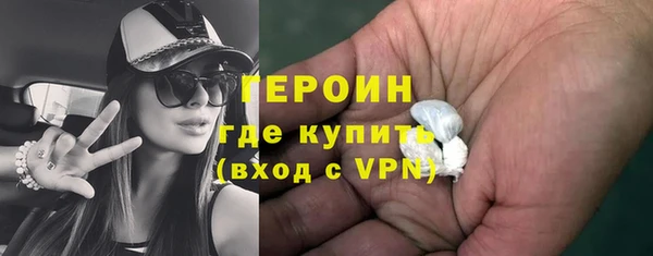 ALPHA-PVP Алексеевка
