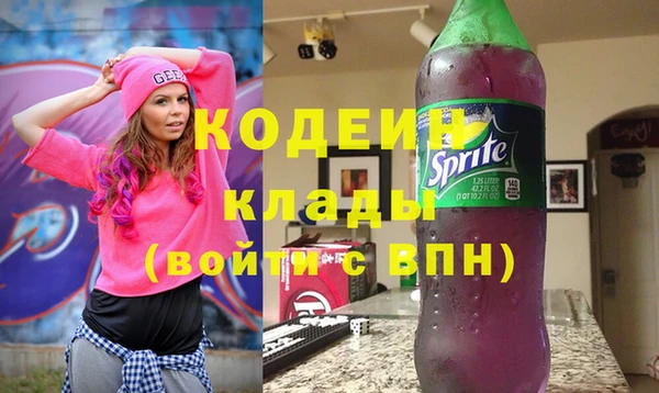 прущие крисы Алзамай