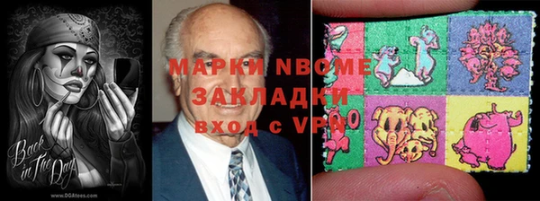 прущие крисы Алзамай