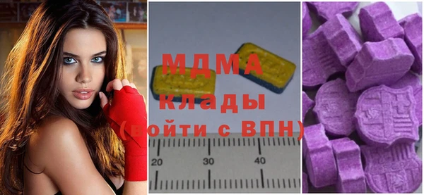 прущие крисы Алзамай
