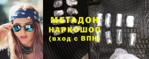ALPHA-PVP Алексеевка