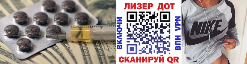 blacksprut tor  Туринск  ЛСД экстази ecstasy 