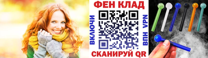 купить наркотики сайты Туринск hydra онион Метамфетамин винт