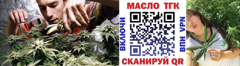 hydra ссылка  Туринск  ТГК жижа 